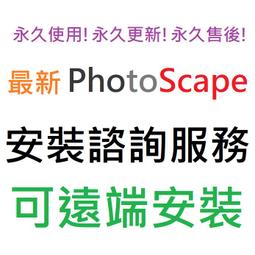 X-Pro GPT400S-A 400W(足瓦) 電源供應器 80Plus 銅牌 歷史價格詳細信息