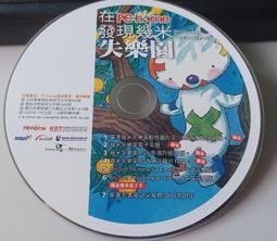 ╭✿㊣ 二手 米格 台灣製造 三段式 冷熱風 吹風機【MG-2300】1200W 功能正常 特價 $279 ㊣✿╮ 歷史價格詳細信息