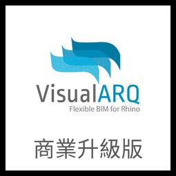 【軟體】SimLab 3D PDF Exporter 單機版 (年租授權) 歷史價格詳細信息