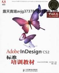 cs2 槍支造型代購 皆可詢問  全新出場 低磨 ★ StatTrak™ Stiletto Knife | 屠夫 短劍 歷史價格詳細信息