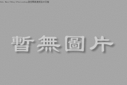 博民Photoshop罕見Lightroom Classic CC攝影師專業技法9787115533029露 歷史價格詳細信息