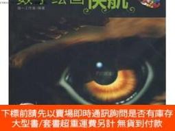 X-數字光源控制器125W 4T 4通道4路工業視覺光源 串口觸（2023） 歷史價格詳細信息