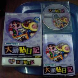 《三民》元元的願望：第一次陪媽媽回娘家/林黛嫚【禮筑外文書店】(精裝)[9折] 歷史價格詳細信息