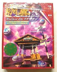 【蜜芋頭】EZ TALK互動光碟首部曲(限量典藏白金版)(加贈日劇一部，隨機贈片，不得挑選) 歷史價格詳細信息