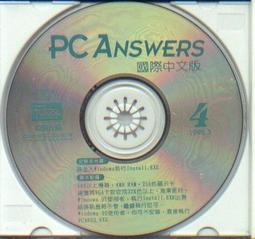 4（二手）甩手運動 歷史價格詳細信息