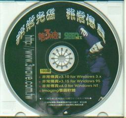 電腦光碟 + 雜誌 - Pela Pela 日語會話誌 第 3 期 (二手) 歷史價格詳細信息