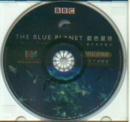 海南歷史貨幣《 16開精裝本銅版紙240頁》 歷史價格詳細信息