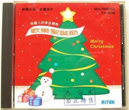 【蜜芋頭】EZ TALK互動光碟首部曲(限量典藏白金版)(加贈日劇一部，隨機贈片，不得挑選) 歷史價格詳細信息