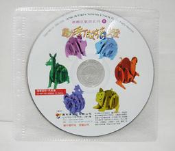 手做花枝丸300g±5%/包 歷史價格詳細信息