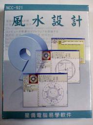 簡繁200色專業彩鉛彩色鉛筆水溶性手繪涂色繪畫專用素描-默認最小規格價錢  其它規格請諮詢客服 歷史價格詳細信息
