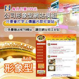 公司貨☆國際牌☆Panasonic☆台灣松下☆修容刀《ER-GN25VP / ERGN25VP》 歷史價格詳細信息