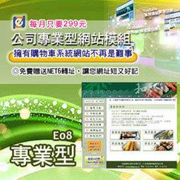 ☆只用過4個月☆索泰ZOTAC GAMING RTX 4070 Ti AMP AIRO 12GB GDDR6X 顯示卡 歷史價格詳細信息