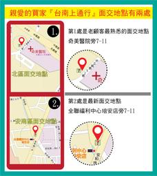 問題可以一次解決 跟著管理大師高德特拉的限制理論，學會解決所有工作難題的思考 歷史價格詳細信息
