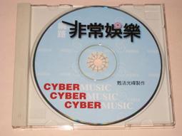 娛樂影音音箱 專業版會議配置 舞臺音箱組合 中小型演出音響套餐 歷史價格詳細信息