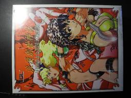創世神界 Orbis 繁體中文版 高雄龐奇桌遊 歷史價格詳細信息