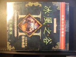 風之谷2024夏季新款童褲兒童韓版黑白簡約直筒短褲男童百搭休閒褲 歷史價格詳細信息