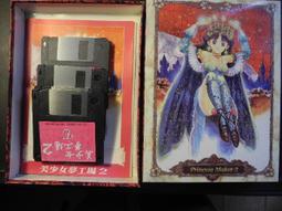 精訊暢通JXBS分體式O3臭氧氣體傳感器變送器氣體RS485模擬量輸出 歷史價格詳細信息