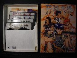 精訊暢通JXBS分體式O3臭氧氣體傳感器變送器氣體RS485模擬量輸出 歷史價格詳細信息