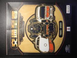 Trains - GP7 - DCC Ready Locomotive - Santa FE #2686 (Blue &amp; Yellow) - HO Scale 歷史價格詳細信息