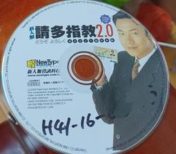 新品 DIY多功能桌面筆筒ins風旋轉大容量學生簡約可愛收納盒刷筒筆盒促銷 可開發票 歷史價格詳細信息