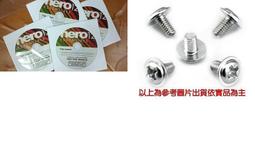 Nero 12 最強大的影音編輯播放多媒體 軟體 幾乎支援所有最新的影片格式 全新上市 歷史價格詳細信息