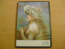 大清光緒二十八年十月吉日貳圓(工藝觀賞劵) 歷史價格詳細信息