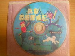 ※隨緣※英倫發行 1990：葉啟田～台語懷念老歌．第1～4集《四片裝》CD片㊣正版㊣光碟正常/裸片包裝．四片裝2500元 歷史價格詳細信息