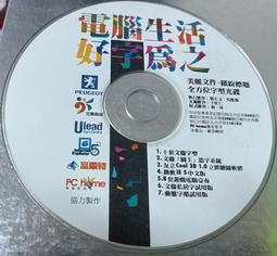 文鼎歐式銑床自動走刀器110v 260-X軸 通用立式進刀器配件 走刀器 歷史價格詳細信息