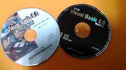 《Visual Basic 6範例教本》售價80元 含運價150元 歷史價格詳細信息