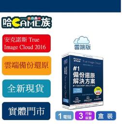 哈根諾克 哈根諾克16吋五片扇葉微電腦DC立扇(附遙控器) HGN-168DC - 歷史價格詳細信息
