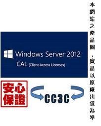 "~CC3C~"20DCA061TW-Lenovo E450 i5-5200含發票 歷史價格詳細信息