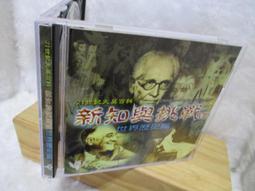 挑戰 世界趣史一把抓 LeeYong-Gu 傑克魔豆 無劃記35Y 歷史價格詳細信息