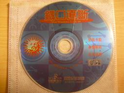 已正式斷貨完售｜日規公司貨 PS4《初音未來 Project DIVA》小街機控制器（初雪Ver.）｜DIVAcs.tw 歷史價格詳細信息