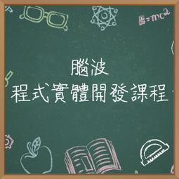 實體開放式嵌入式20寸液晶顯示器hdmi vga dvi工業顯示器 歷史價格詳細信息