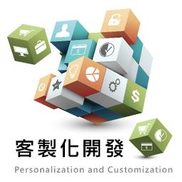 客製化專區 耳機 支架 攝影棚 賣場客製化訂單 歷史價格詳細信息