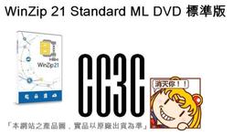 [DVD] - 標準流程 Standard Operating Procedure ( 得利正版 ) 歷史價格詳細信息