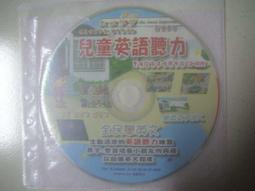 ※隨緣※絕版 英寶格《巫師：國際中文版/加強版》PC版．非二片是五片《五片裝》㊣正版㊣光碟正常/裸片包裝．五片裝999元 歷史價格詳細信息