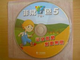 來力國產名品hr大盒鹿牌三角牌巧克粉油性巧粉乾性粉擦槍檯球用品 歷史價格詳細信息