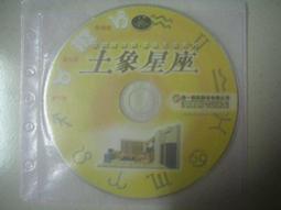 (絕版)源探島鯤 1~4 青年戰士報 民72年初版 林衡道 二手書難免泛黃 詳細書況如圖所示 /放置2樓 歷史價格詳細信息