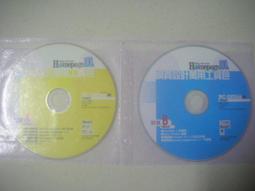 最新電腦網頁設計(附光碟片)ISBN-9789866482427(近全新內容完好)2009莫爾工作室 著 歷史價格詳細信息