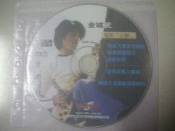 絕版 網站使用者中心策略 從觀念到實務最完整的操作聖經+企業實例 商業周刊 171219B【明鏡二手書 2015B】 歷史價格詳細信息