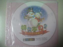 ※隨緣電玩※絕版 軟體世界：仙境傳說：內含試玩與桌布：PC版/電腦版㊣正版㊣值得收藏/光碟正常/裸片包裝．一片裝399元 歷史價格詳細信息