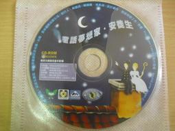 ????夢想家????Switch寶可夢????朱紫????劍盾????全圖鑑????專業訂製????任選1隻只要30元起 歷史價格詳細信息