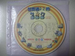 ˊ兒童純色小飛袖肩帶闊腿吊帶褲 兒童連身褲裝 兒童吊帶褲【蘋果小舖】 (LA)2001 A7 歷史價格詳細信息