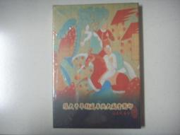 pc原創設計紅lolita基礎款優雅平頂帽 歷史價格詳細信息