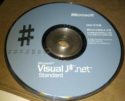 Microsoft Visual InterDev ~ 二手 歷史價格詳細信息