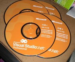 Microsoft Visual InterDev ~ 二手 歷史價格詳細信息