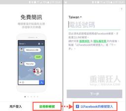 【LINE好友】超輕蛋捲式-折疊傘 /LINE傘洋傘遮陽傘陽傘折疊傘抗UV傘非自動傘反向傘黑膠傘 歷史價格詳細信息