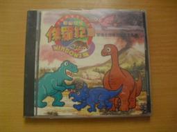 ※隨緣※已絕版 全民打棒球《二檔案》線上遊戲《一片裝》PC版/中文版㊣正版㊣值得收藏/光碟正常/裸片包裝．一片裝199元 歷史價格詳細信息