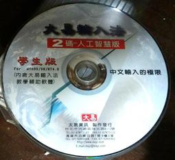 易拉罐輸送線體/在線翻罐器180度 一體式翻轉 不會擦傷罐體 歷史價格詳細信息